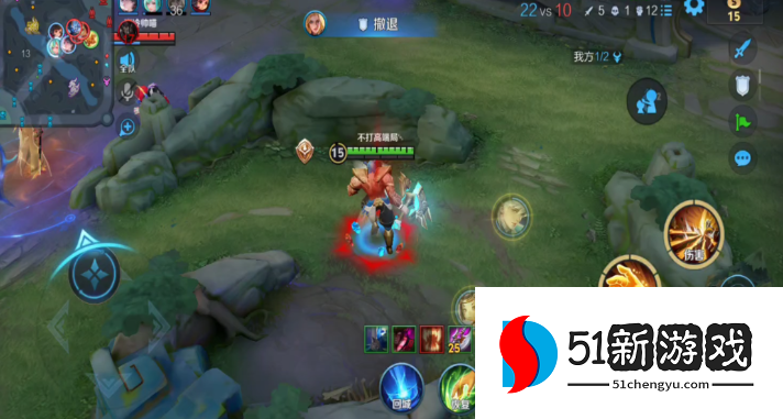 王者荣耀盘古钻石局怎么出装