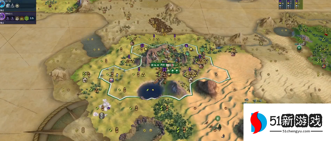 文明6哪些地方可以建营地