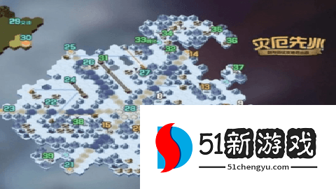 剑与远征 1.185.01 安卓版 剑与远征 1.185.01 安卓版