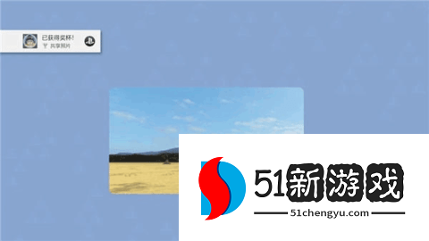 摇曳露营手游日服 1.27.555 安卓版