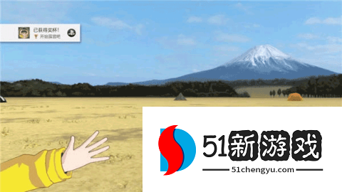 摇曳露营手游日服 1.27.555 安卓版