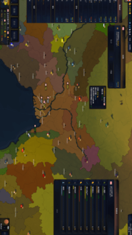 文明时代2血腥欧洲 1.1.6 安卓版