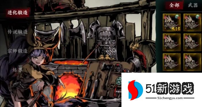 影之刃350级以后怎么升级