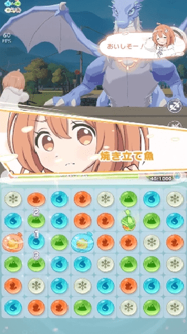 魔女的泡汤生活日服 0.7.1 安卓版