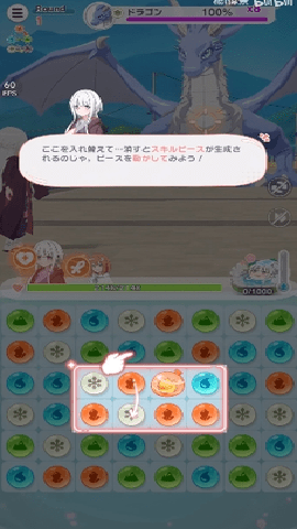 魔女的泡汤生活日服 0.7.1 安卓版