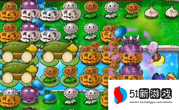 植物大战僵尸泳池关卡怎么打