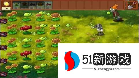 pvz融合版mod菜单 2.1.6 安卓版