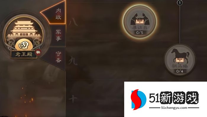 三国志战略版曹昂角色怎么获取