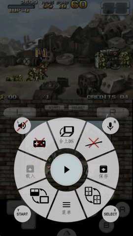 合金弹头7金手指版 2.5.2.2a 手机版