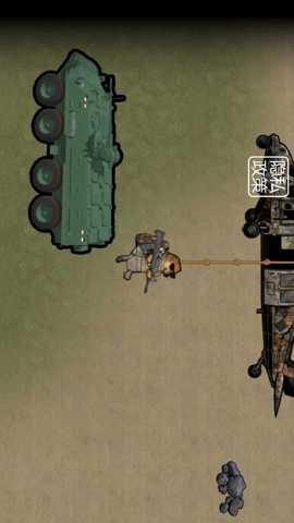 地铁逃生BOSS战 1.0 安卓版