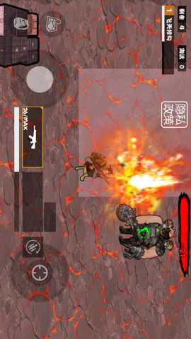 地铁逃生BOSS战 1.0 安卓版