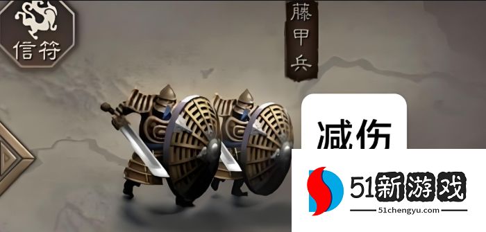 三国志战略版弓兵怕什么兵