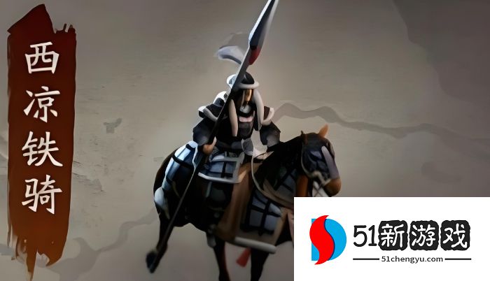 三国志战略版弓兵怕什么兵