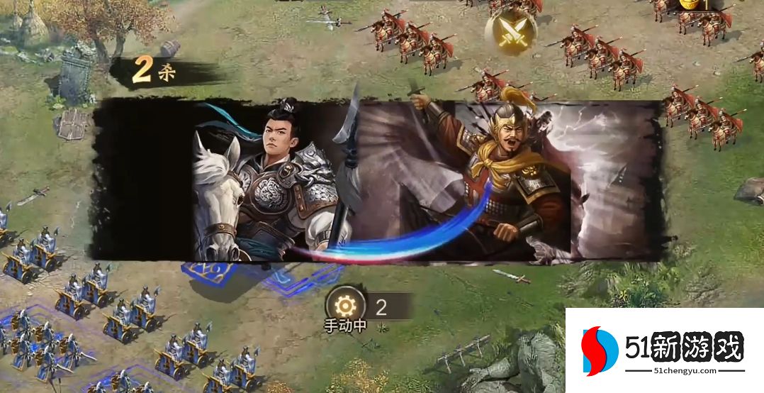 攻城掠地招典韦副本怎么过 攻城掠地招典韦副本怎么过