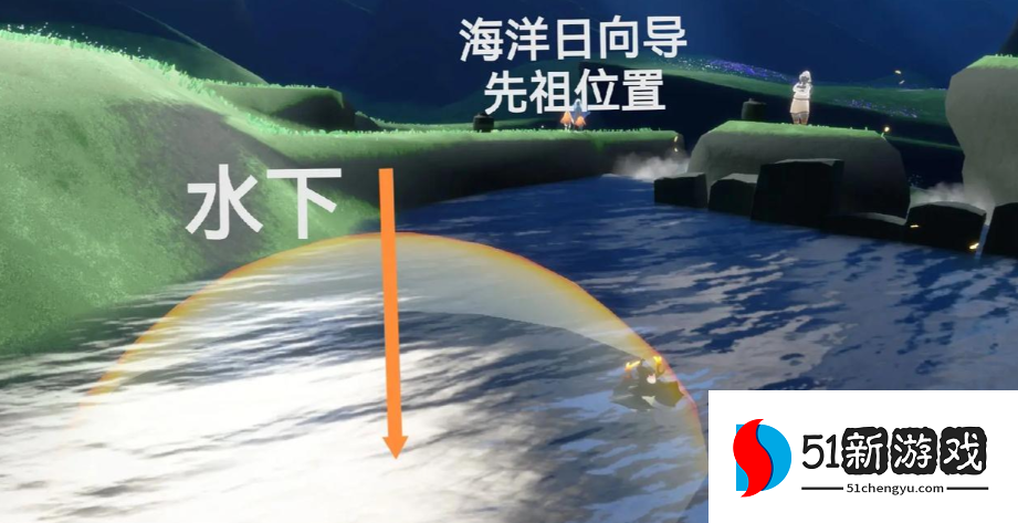 光遇海洋神殿怎么去 光遇海洋神殿怎么去