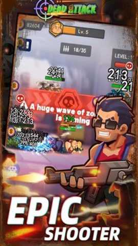 僵尸来袭射击 0.0.23 最新版