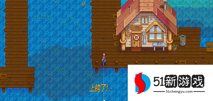 星露谷物语鱼竿有什么作用