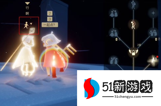 光遇怎么背背飞