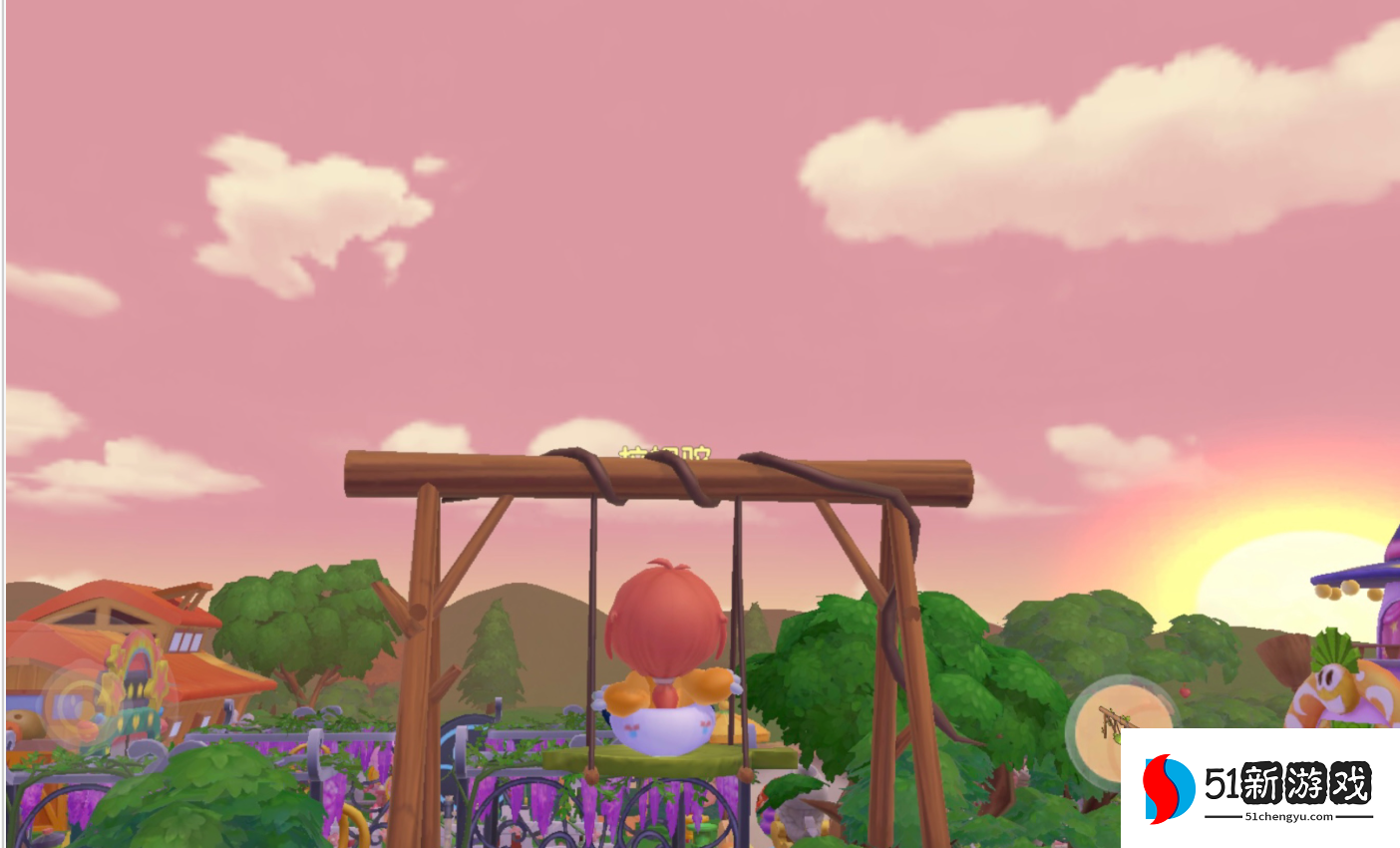 摩尔庄园怎么获得粉色秋千