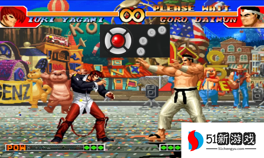 拳皇97八神跑抓怎么放