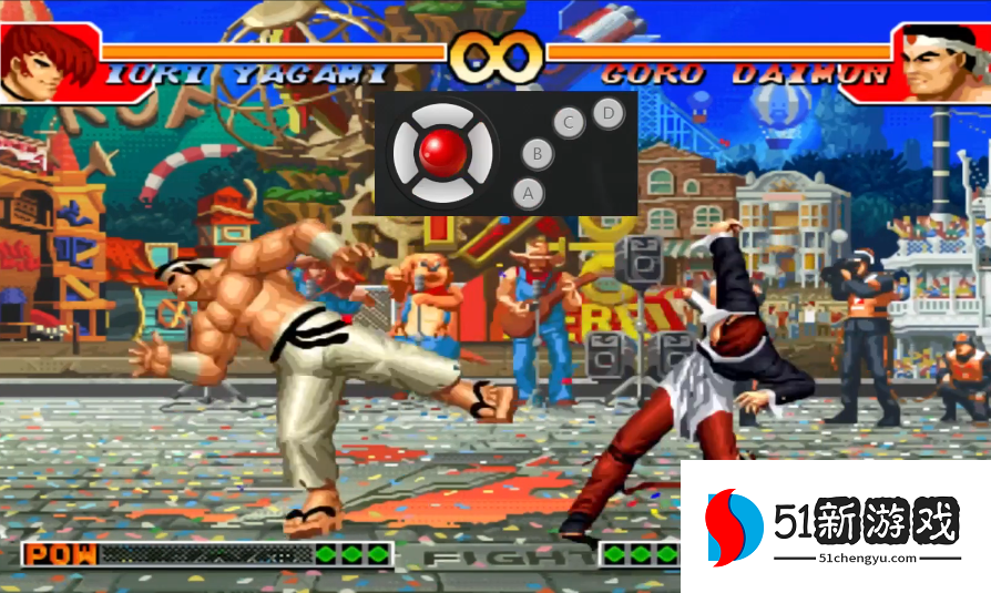 拳皇97八神跑抓怎么放