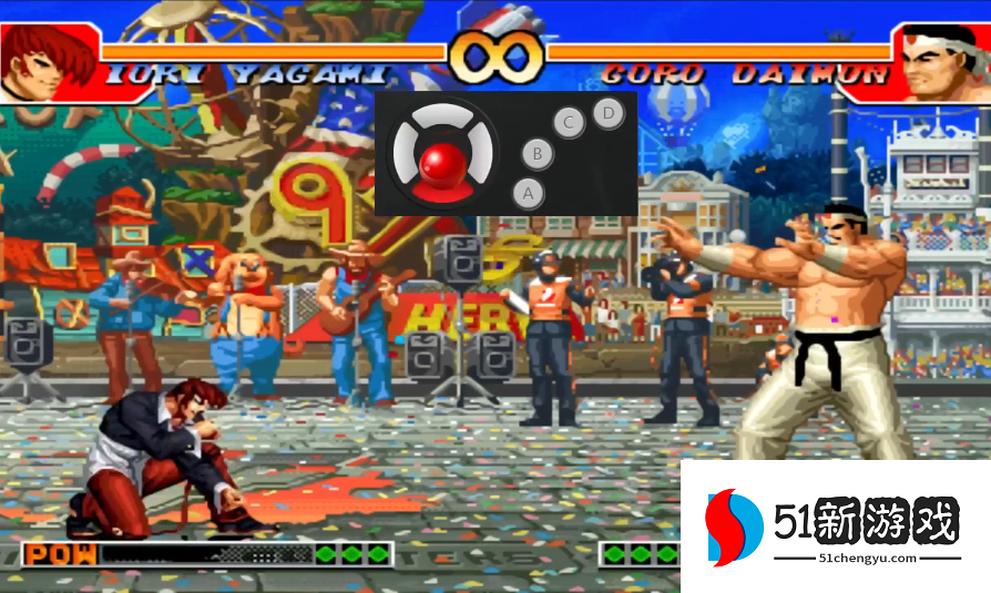 拳皇97八神跑抓怎么放