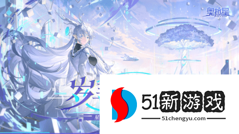 奥拉星手游 1.0.218 最新版