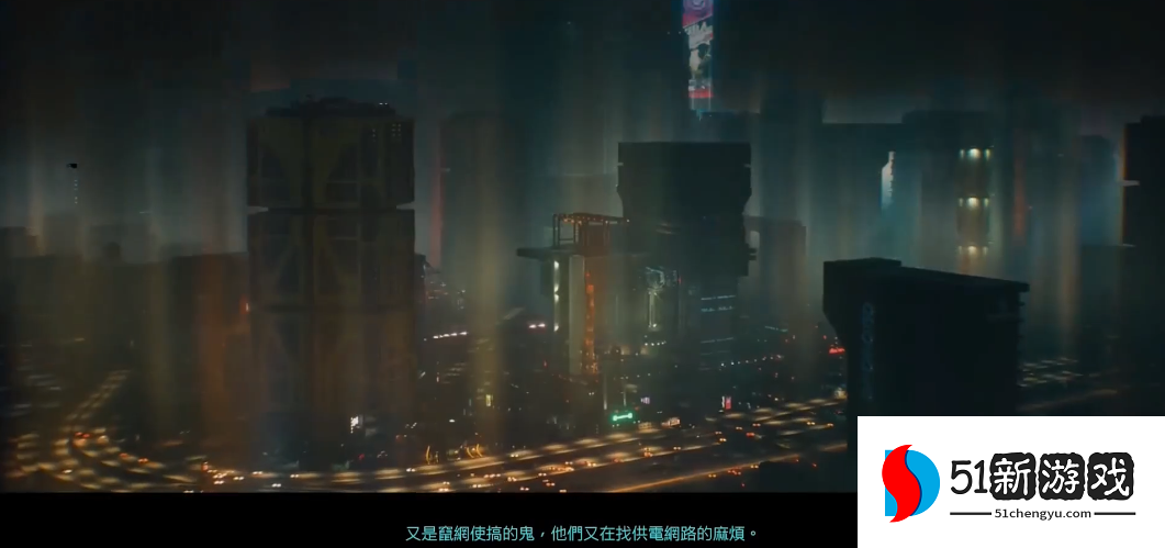 赛博朋克2077幻智之舞怎么过 赛博朋克2077幻智之舞怎么过