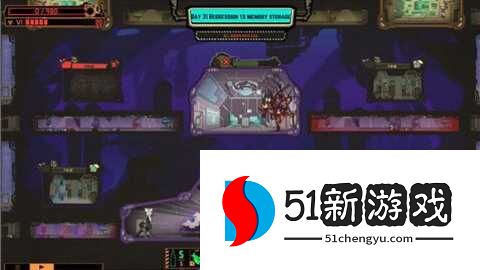 脑叶公司手机版 1.3.2.160 安卓版 脑叶公司手机版 1.3.2.160 安卓版