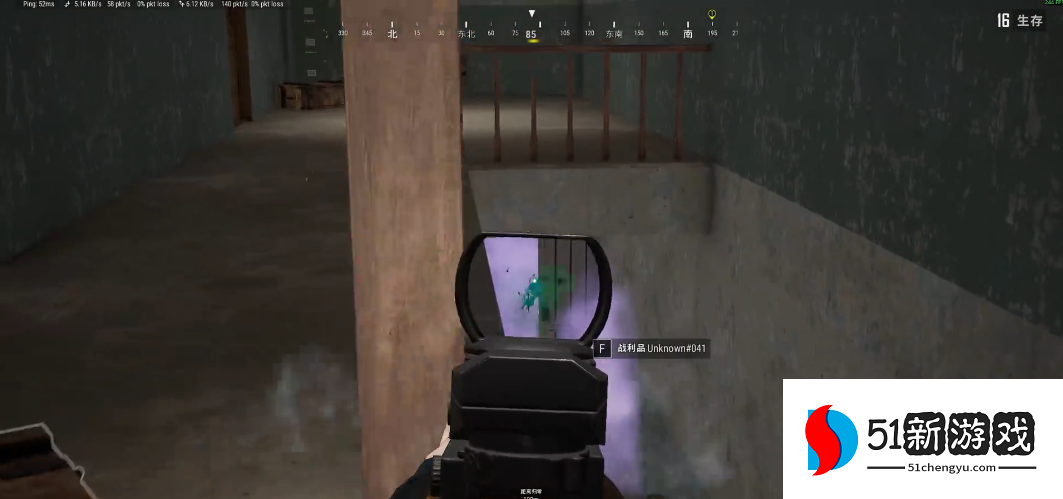 绝地求生3倍镜怎么压