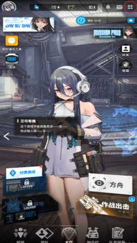 NIKKE胜利女神韩服 142.12.2 安卓版