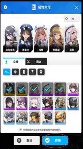 NIKKE胜利女神韩服 142.12.2 安卓版