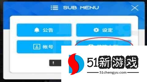 NIKKE胜利女神韩服 142.12.2 安卓版