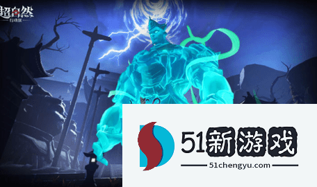 超自然行动组 1.25.30.001 安卓版