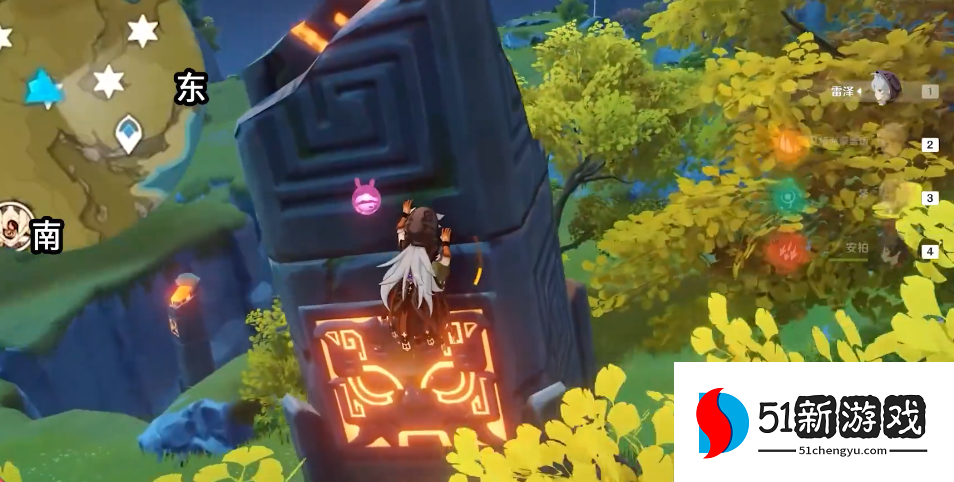 原神中靖世九柱怎么过