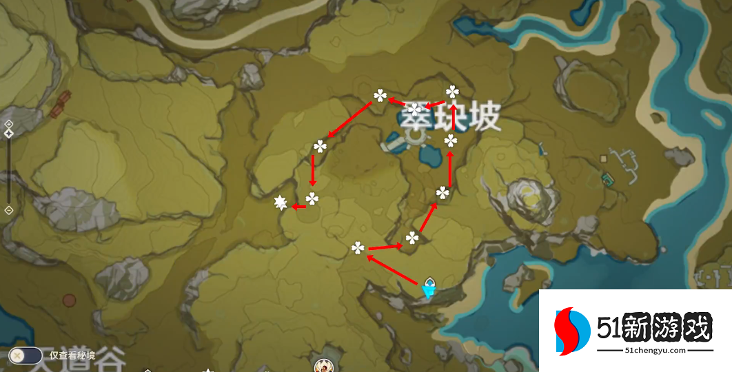 原神中靖世九柱怎么过