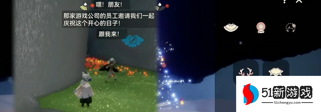 光遇圣诞魔法药水在哪里 光遇圣诞魔法药水在哪里