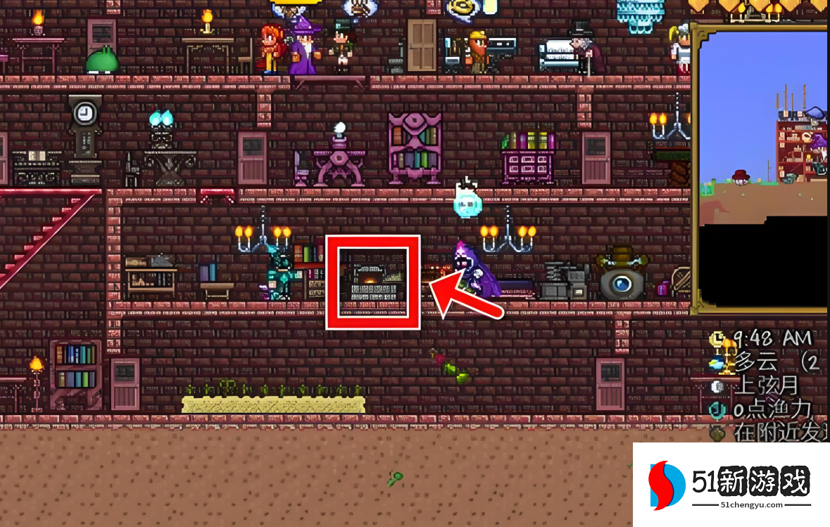 泰拉瑞亚里的幌菊哪个地方多