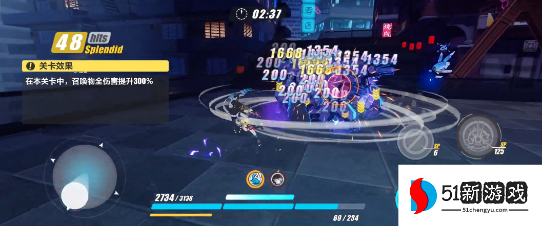 崩坏3苍玄之书武器怎么获得