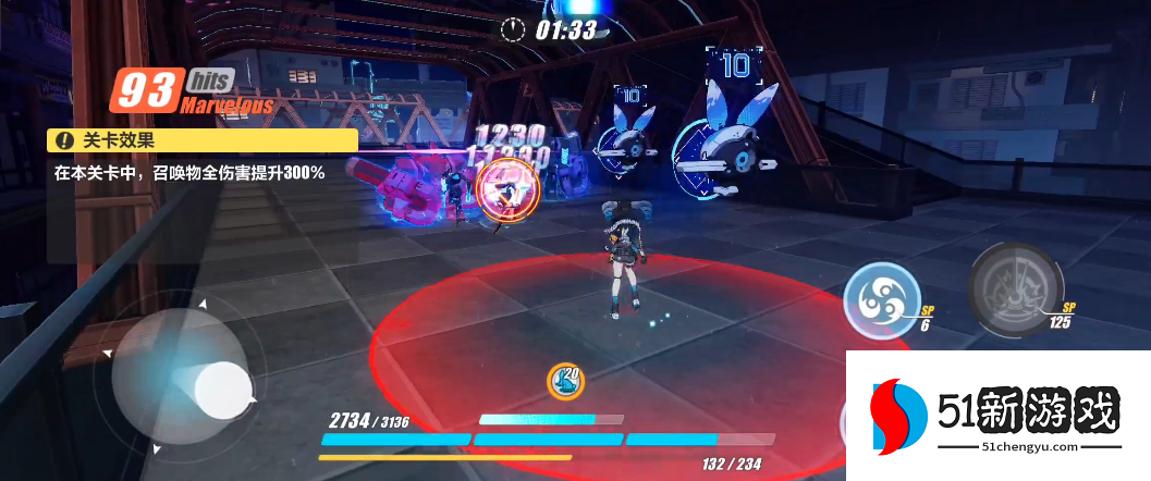 崩坏3苍玄之书武器怎么获得