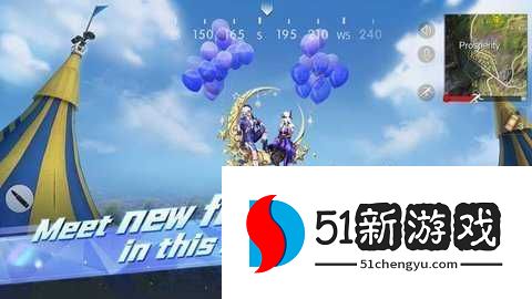 荒野行动日服 1.462.750108 安卓版