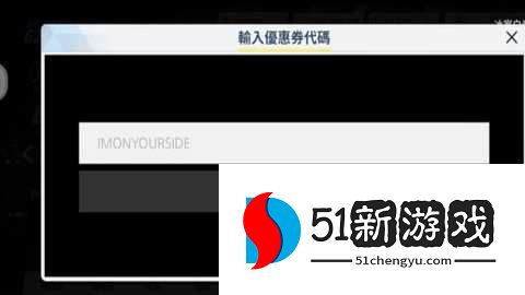 蔚蓝档案日服 1.63.384227 安卓版