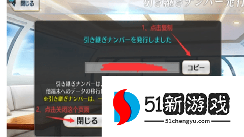 命运冠位指定日服 2.129.5 安卓版