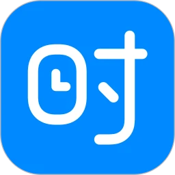 时光序官方正版