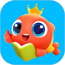 伴鱼绘本免费版