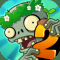 植物大战僵尸2拓维官方版 3.9.5 安卓版