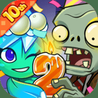 植物大战僵尸2拓维官方版 3.9.5 安卓版