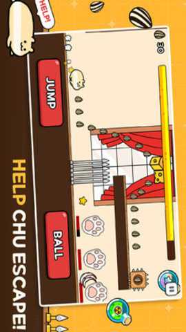 仓鼠快跑 0.0.3 官方版