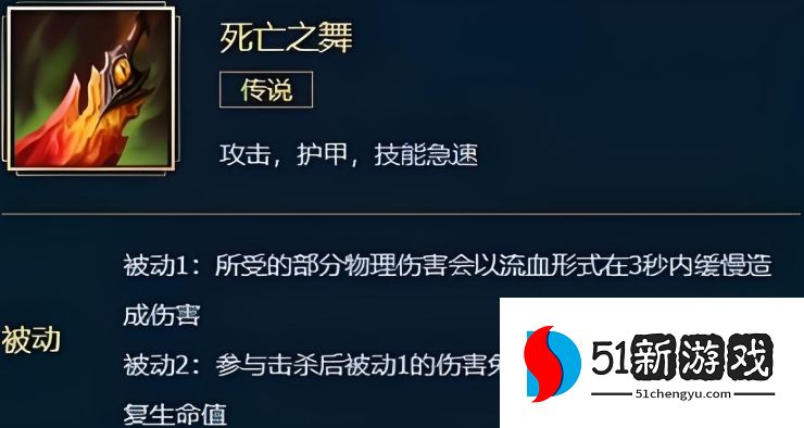 英雄联盟手游打野螳螂该如何出装 英雄联盟手游打野螳螂该如何出装