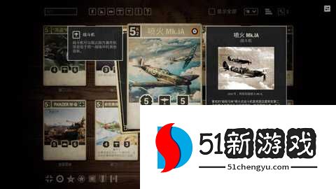 kards 1.47.24817 安卓版